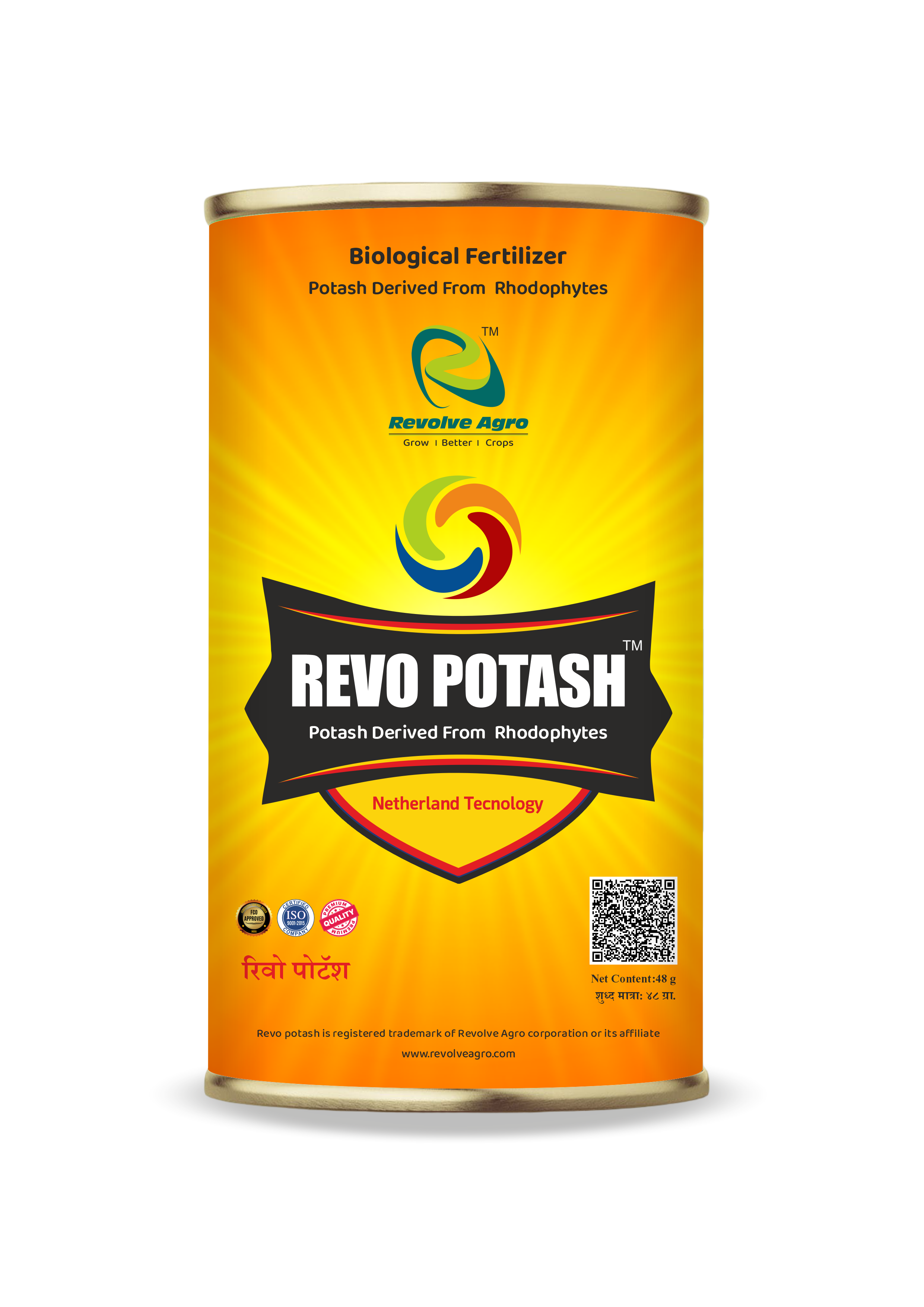 Revo Potash Biological Fertilizer